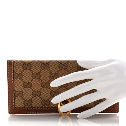 Gucci Guccissima Wave Continental Wallet Beige Ebony Brown Sugar 2 of 10