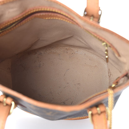 Louis Vuitton Monogram Petit Bucket 23 7 of 11