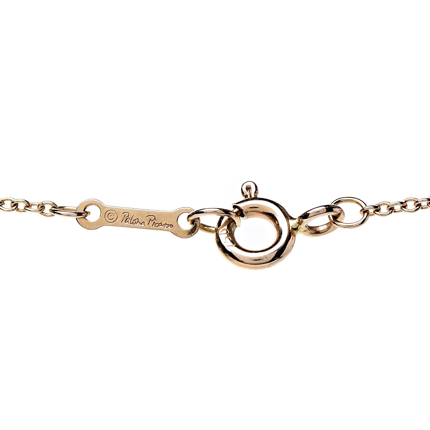 Tiffany 18K Rose Gold Paloma Picasso Loving Heart Interlocking Pendant Necklace 6 of 6