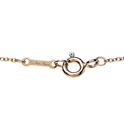 Tiffany 18K Rose Gold Paloma Picasso Loving Heart Interlocking Pendant Necklace 6 of 6