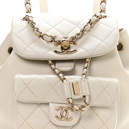 Chanel Lambskin Quilted Small Duma Drawstring Backpack White 8 of 10