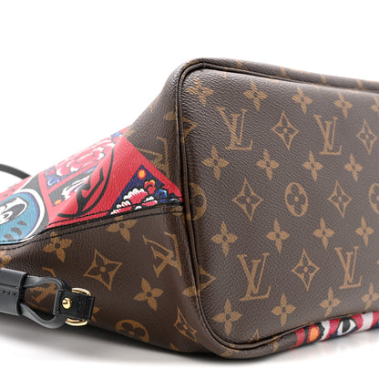Louis Vuitton Monogram Kabuki Neverfull MM 8 of 12