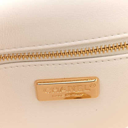 Chanel Sequin Logo CC Small Single Flap White Multicolor 6 of 11