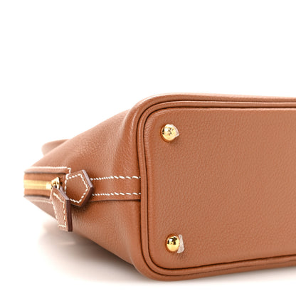 Hermes Evercolor Mini 1923 Bolide Gold 8 of 10