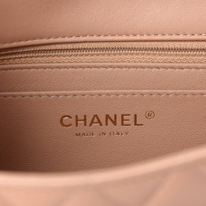 Chanel Lambskin Quilted Mini Rectangular Flap Beige 8 of 10