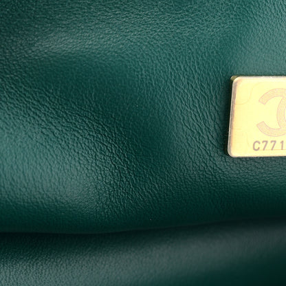 Chanel Shearling Lambskin Quilted Small Vanity Case Green 8 of 11