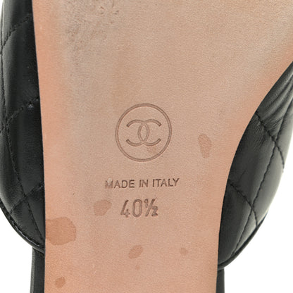 Chanel Lambskin Kid Suede Quilted Mules 40.5 Black 11 of 17