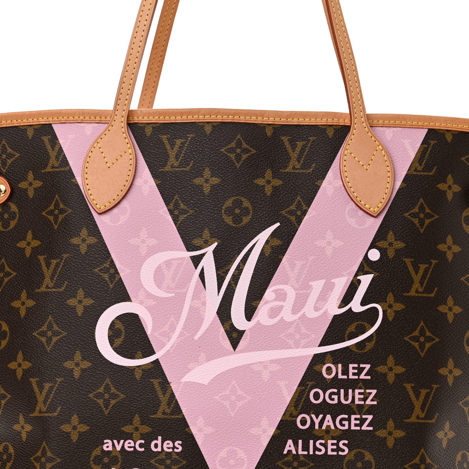 Louis Vuitton Monogram Maui V Neverfull MM Rose Ballerine 8 of 10