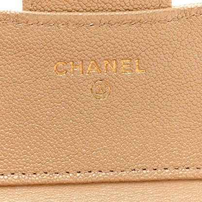 Chanel Iridescent Caviar Quilted Compact Flap Wallet Beige 6 of 7