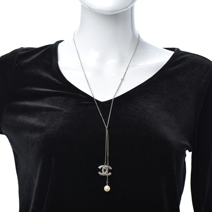 Chanel Baguette Crystal Pearl CC Lariat Necklace Silver 2 of 4