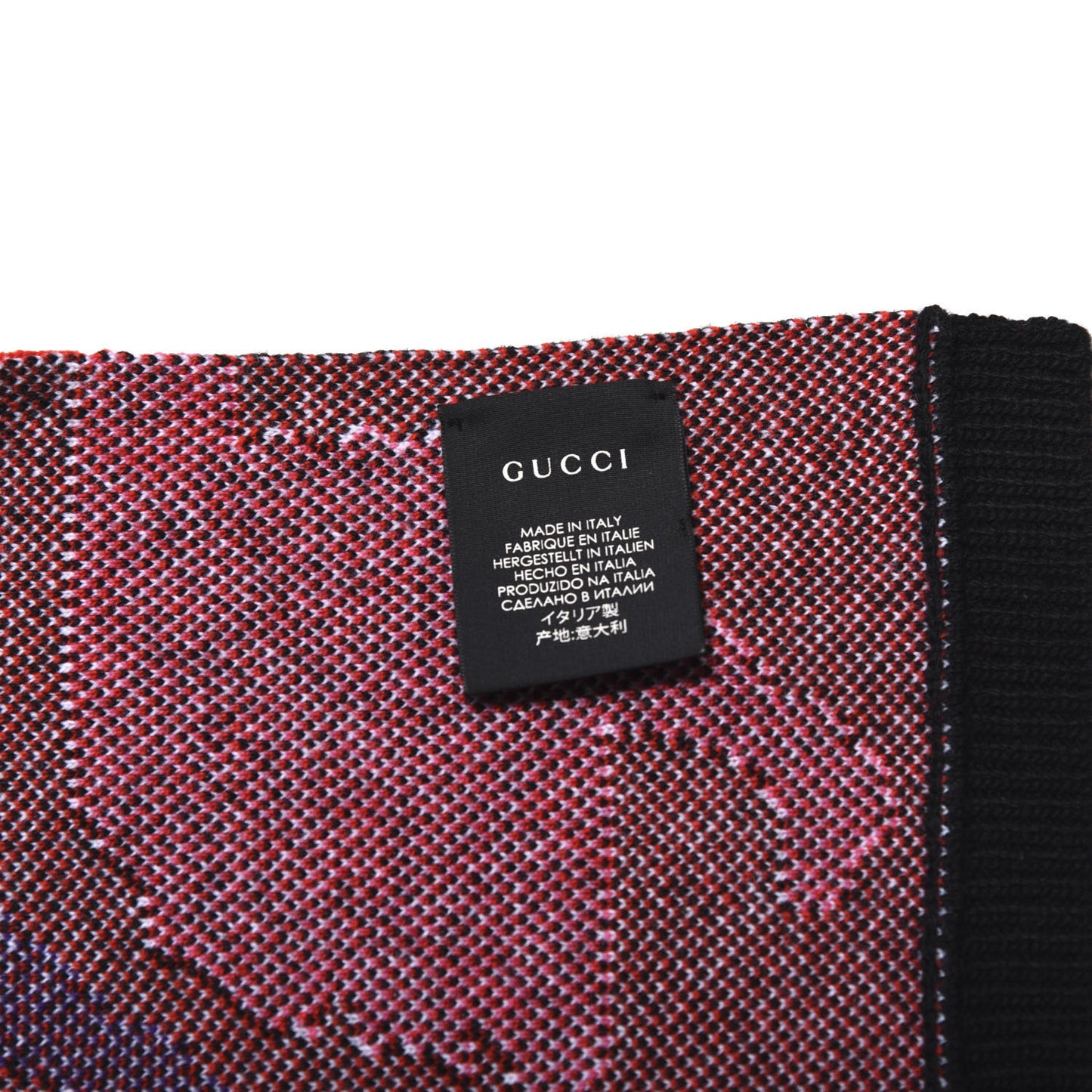 Wool Tiger Pattern Scarf Black Multicolor