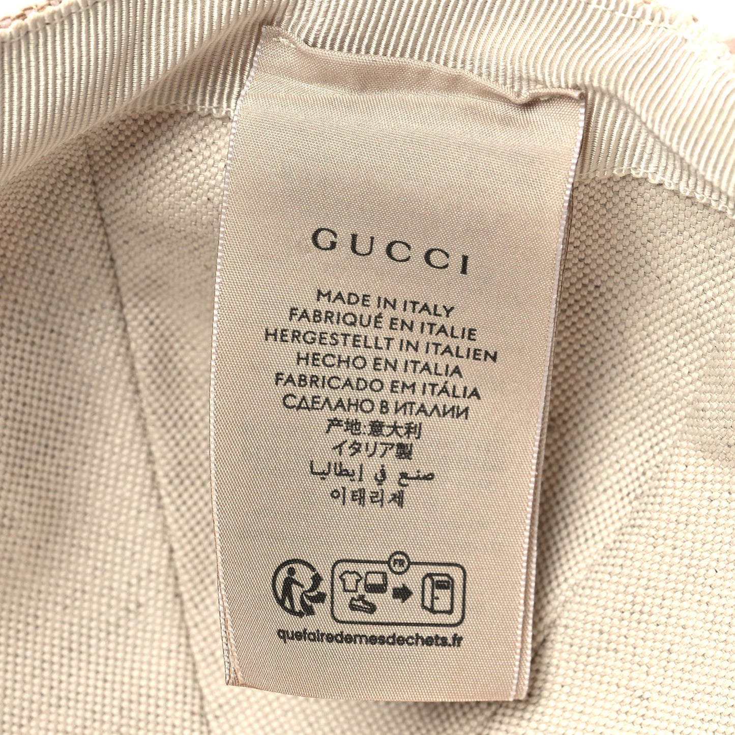 Monogram Jumbo GG Mosteri Baseball Hat S 56 Beige Light Pink