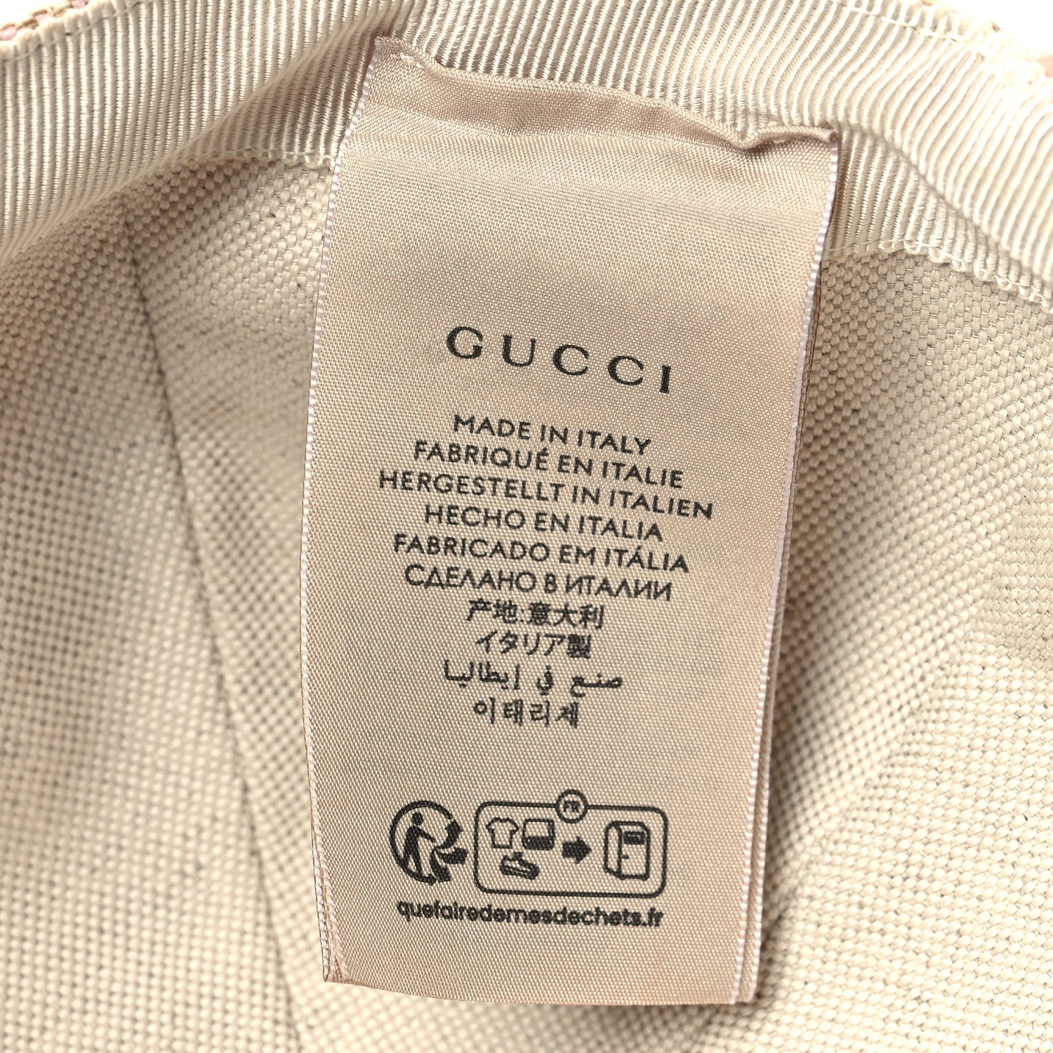 Gucci Monogram Jumbo GG Mosteri Baseball Hat S 56 Beige Light Pink 8 of 10