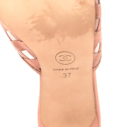 Chanel Mesh Grosgrain CC Mules Pink 37 8 of 9