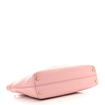 Chanel Caviar CC Tote Pink 4 of 20