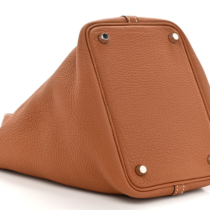 Hermes Taurillon Clemence Picotin Lock 18 PM Gold 9 of 11