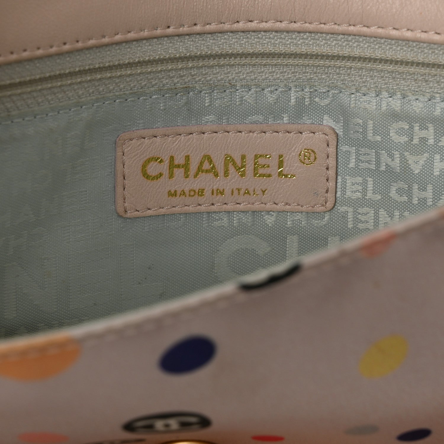 Chanel Satin Printed Small Single Flap Mutlicolor 6 of 13