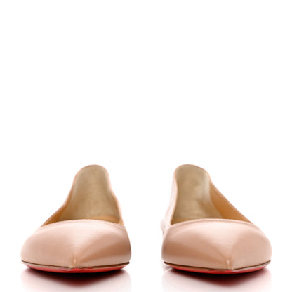 Christian Louboutin Shiny Nappa Ballalla Flats 40 Nude 2 of 9