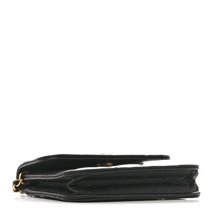 Chanel Lambskin Quilted Pearl Crush Clutch With Chain Black 4 of 11