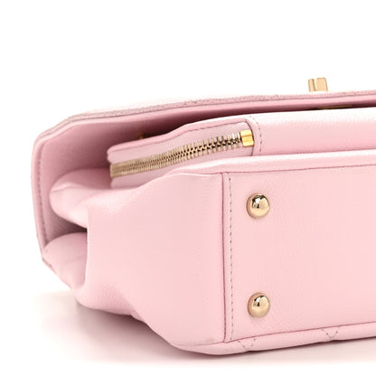 Chanel Caviar Quilted Medium Business Affinity Flap Light Pink 9 of 12