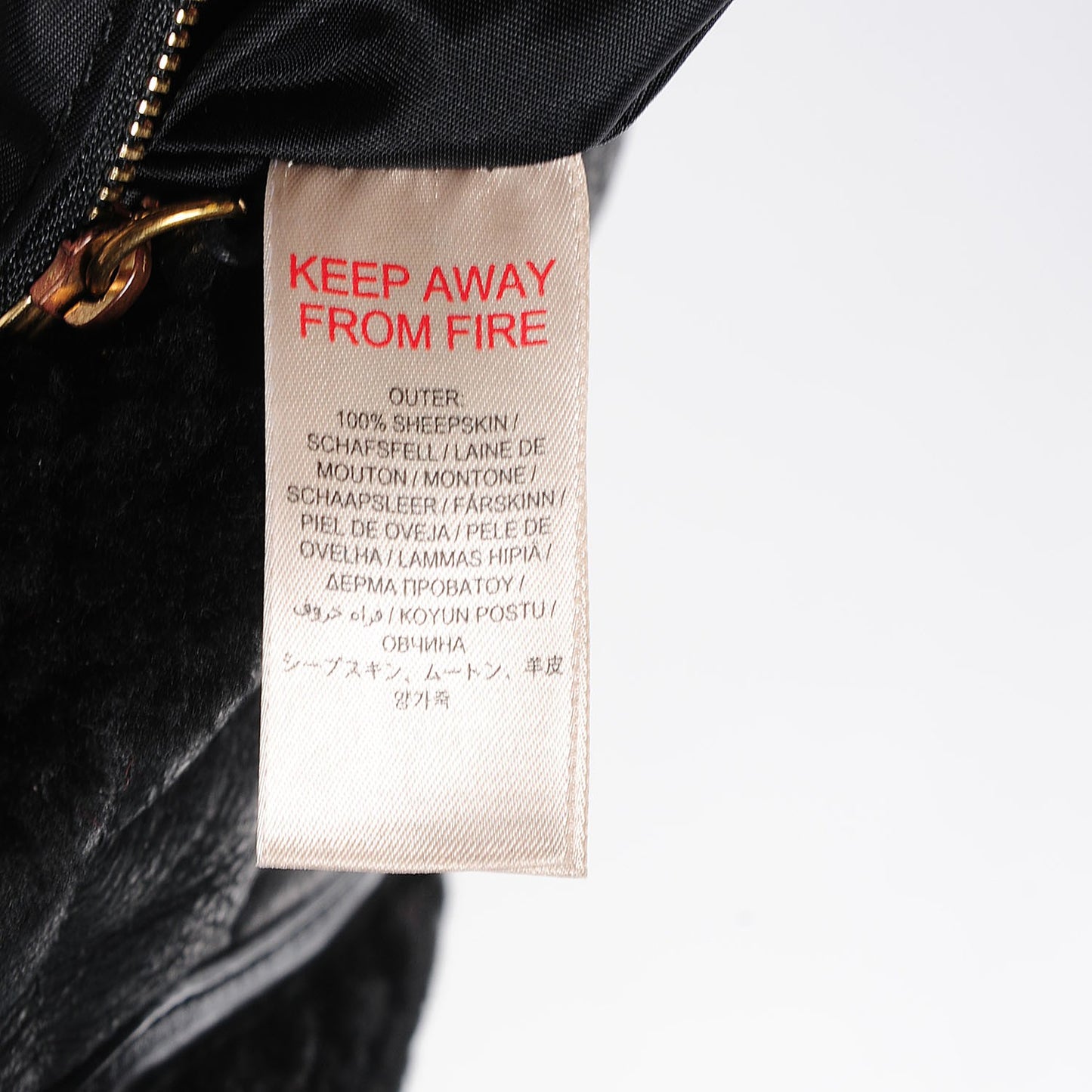 Sheepskin Quilted Shearling Small Cadet Black