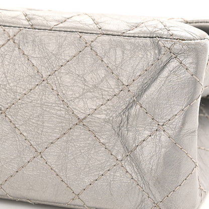 Chanel Metallic Aged Calfskin Quilted 2.55 Reissue 226 Flap Silver 11 of 16