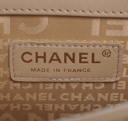 Chanel Lambskin Square Quilted CC Handbag Beige 6 of 7