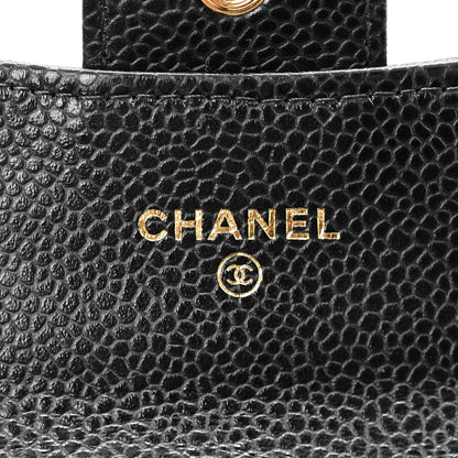 Chanel Caviar Quilted Flap Card Holder Wallet Black 6 of 9