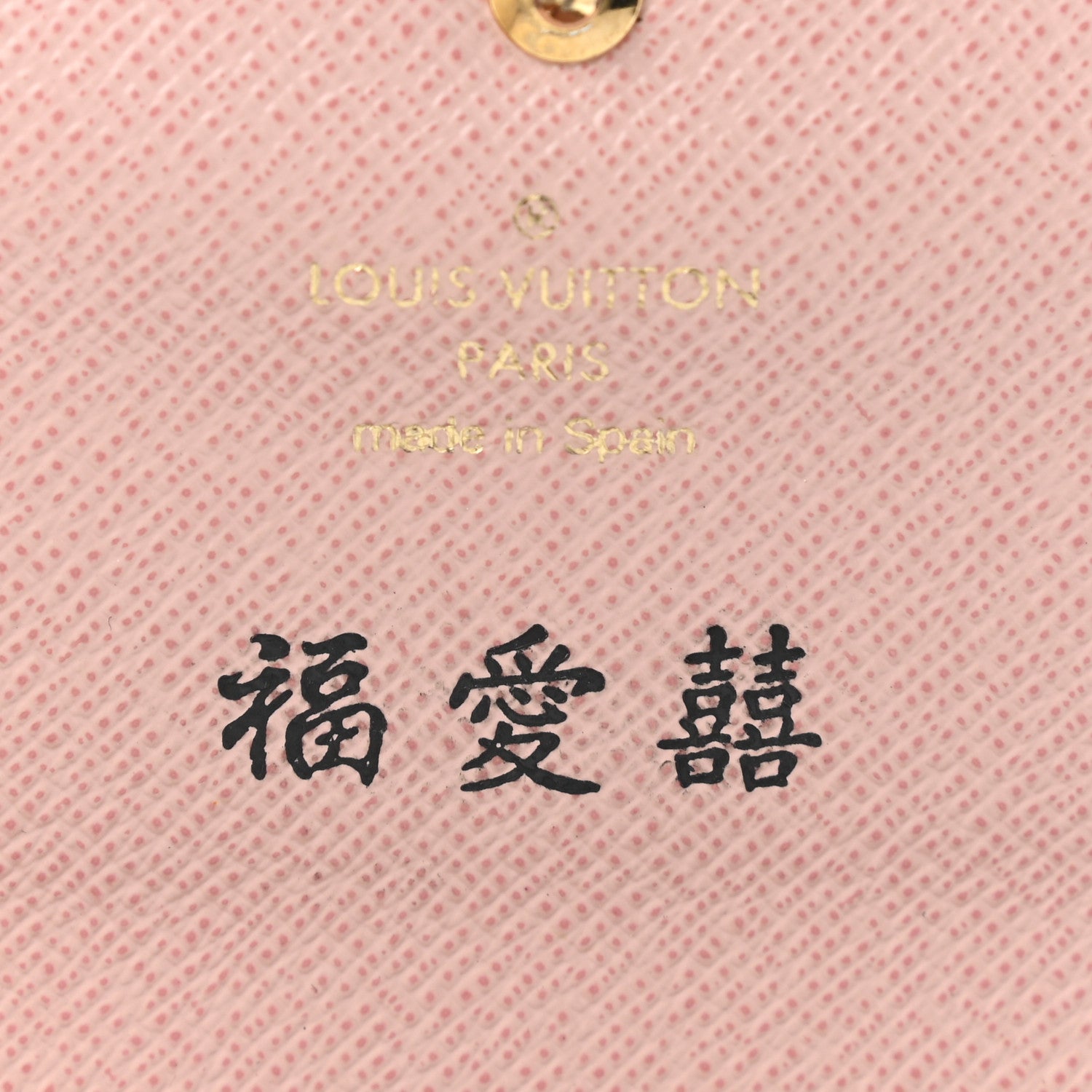 Louis Vuitton Damier Ebene Caissa Wallet Rose Ballerine 6 of 9