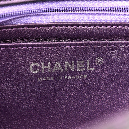 Chanel Iridescent Lambskin Quilted Mini Rectangular Flap Dark Purple 6 of 15