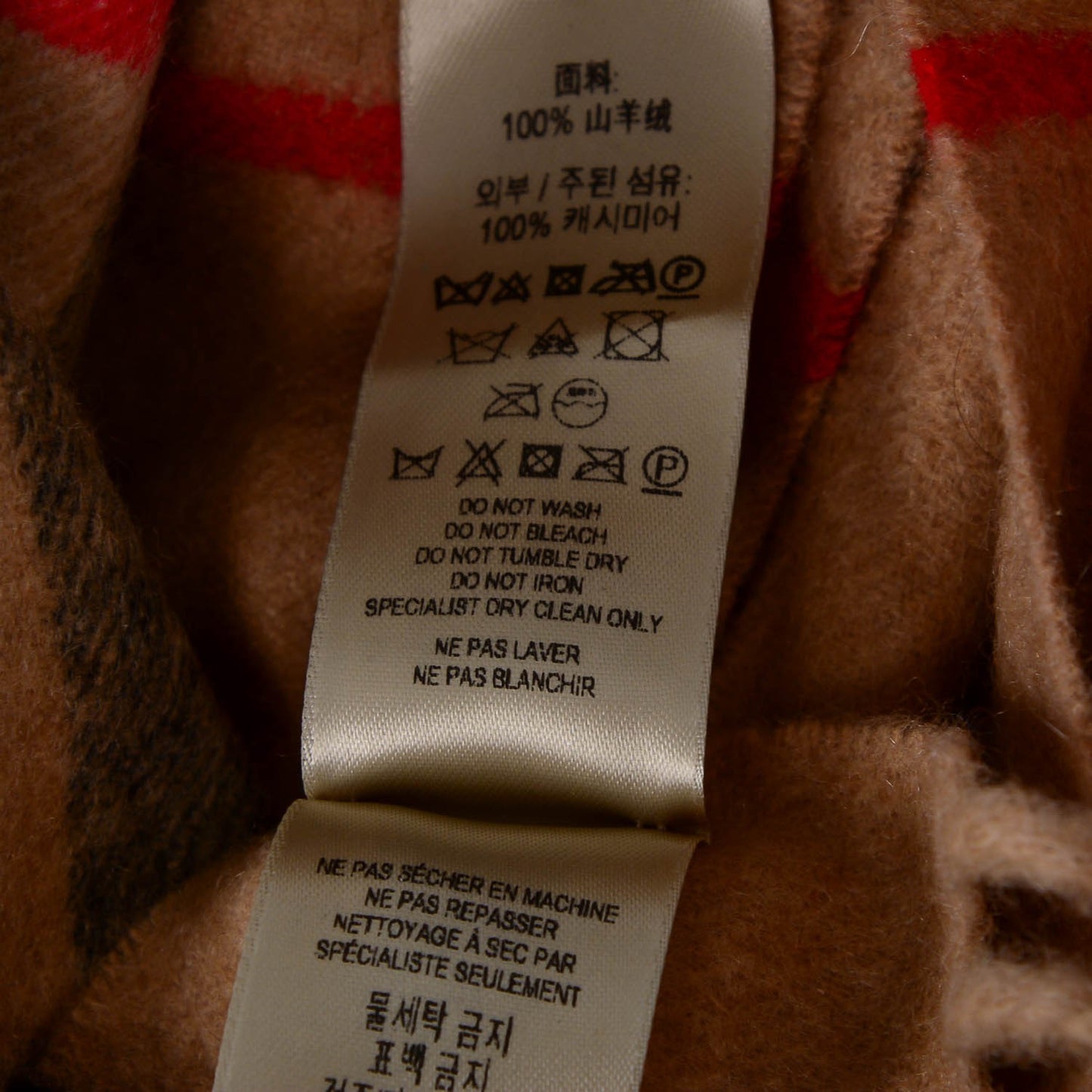 Cashmere Giant Check Fringe Scarf Camel