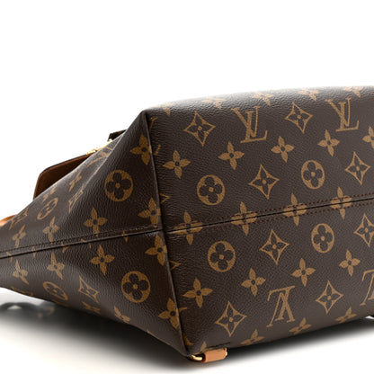 Louis Vuitton Monogram Montsouris PM 14 of 17