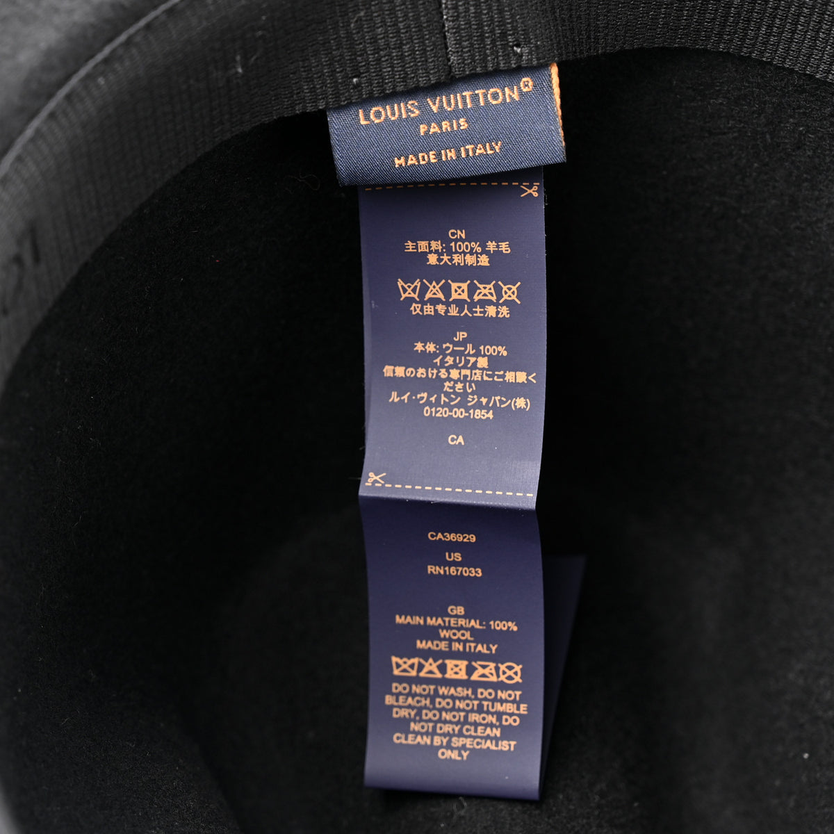 Felt LV Lovers Hat M Black