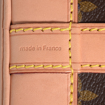 Louis Vuitton Monogram Petit Noe NM 8 of 8