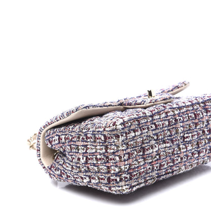 Chanel Tweed Quilted Mini Rectangular Flap Pink 5 of 9
