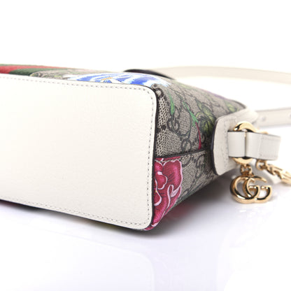 Gucci GG Supreme Monogram Flora Web GG Small Ophidia Dome Shoulder Bag White 7 of 16