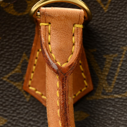 Louis Vuitton Monogram Ellipse MM 13 of 13