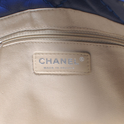 Chanel Calfskin Love Me Tender Tote Blue 6 of 7
