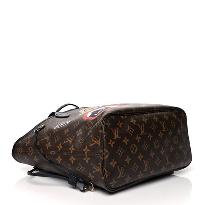 Louis Vuitton Monogram World Tour Neverfull MM 4 of 10