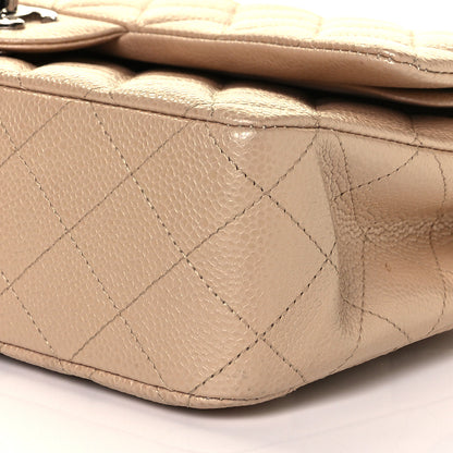 Chanel Iridescent Caviar Quilted Medium Double Flap Beige 5 of 12