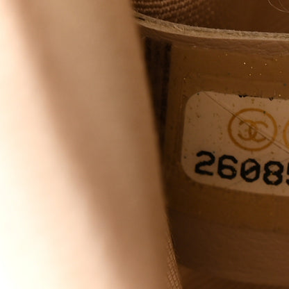 Chanel Iridescent Caviar Chevron Quilted Small Boy Flap Beige 7 of 10