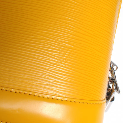 Louis Vuitton Epi Alma PM Citron 5 of 7
