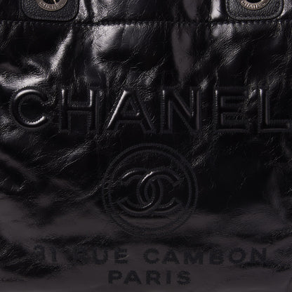 Chanel Glazed Calfskin Small Deauville Tote Black 6 of 9