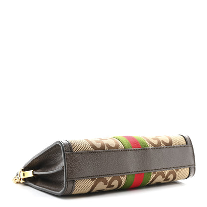 Gucci Monogram Jumbo GG Textured Dollar Calfskin Web Small Ophidia Chain Shoulder Bag Camel Ebony New Acero 4 of 10