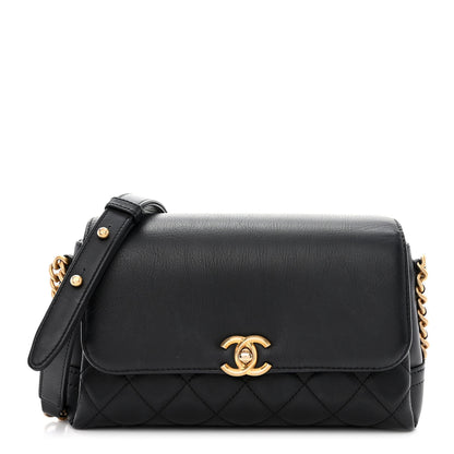 Chanel Calfskin Quilted Side Chain Compartment Flap Black 1 of 11