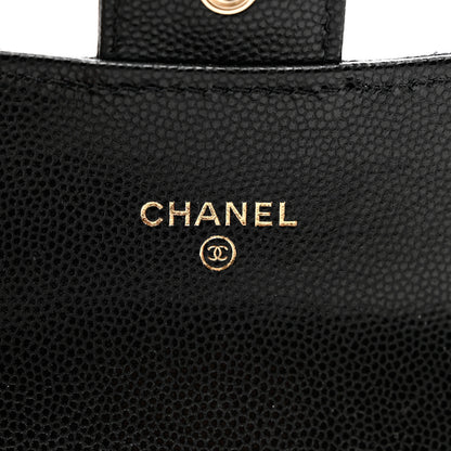 Chanel Caviar Quilted Medium Gusset Flap Wallet Black 7 of 9