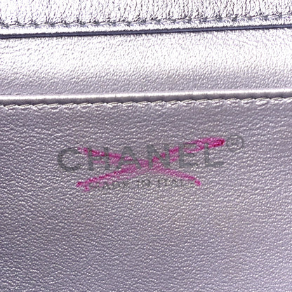 Chanel Metallic Perforated Lambskin Quilted Clutch With Chain Flap Silver 6 of 11