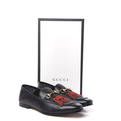 Gucci Lambskin Skull Embroidered Mens Brixton Horsebit Loafers 9 Black 9 of 9