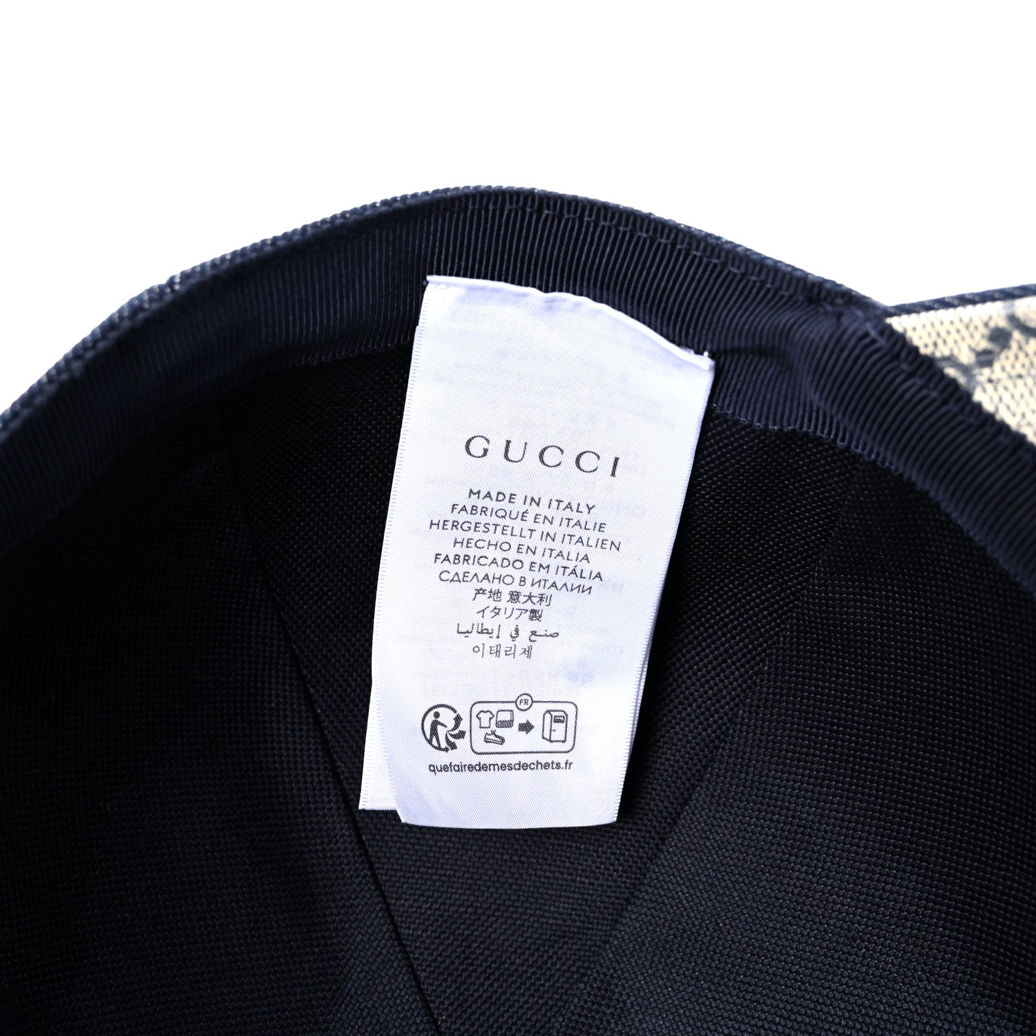 Gucci Lasered Denim Monogram Logo Baseball Hat L Blue 8 of 8