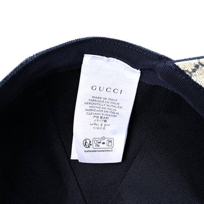 Gucci Lasered Denim Monogram Logo Baseball Hat L Blue 8 of 8